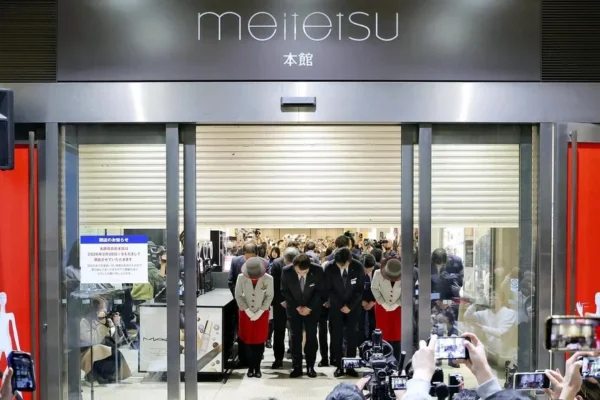 🛍️ Loja Meitetsu da Estação de Nagoya fecha após 71 anos