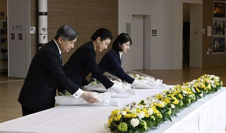 Família imperial visita Fukushima 15 anos após desastre nuclear