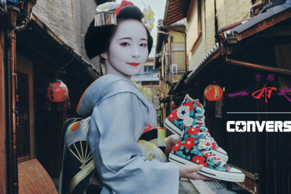 👟✨Converse choca o Japão com tênis inspirado em kimono👟✨