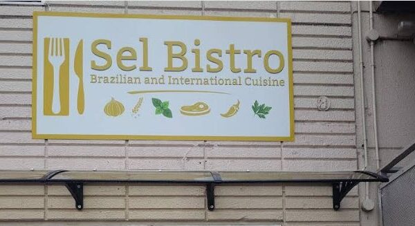 Sel Bistro