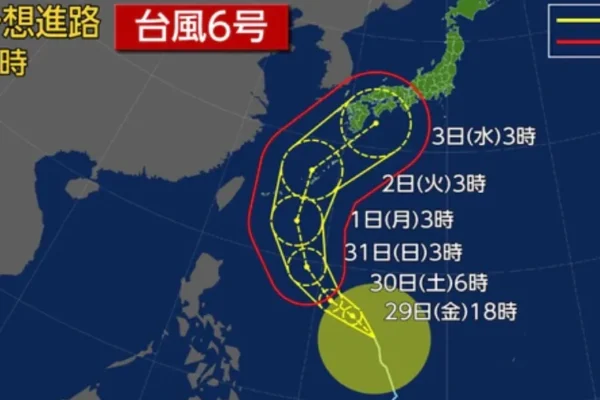 Tufão Mira o Japão