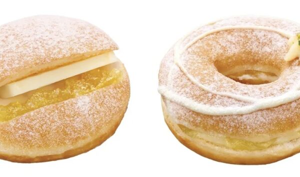 🍩 Nagoya Virou Donut🍩