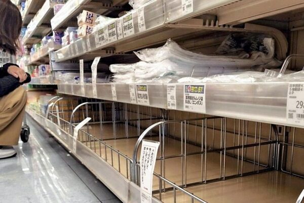 Japão Entra em Pânico com Falta de Sacolas de Lixo