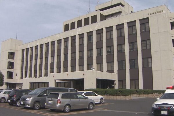 Dois Adolescentes Foram Encontrados Mortos em um Quarto em Okayama