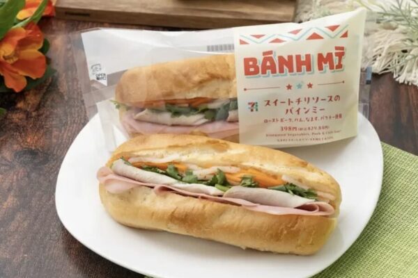 Banh Mi invade o Japão