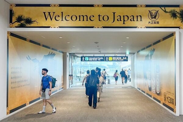 Japão Vai Cobrar Caro