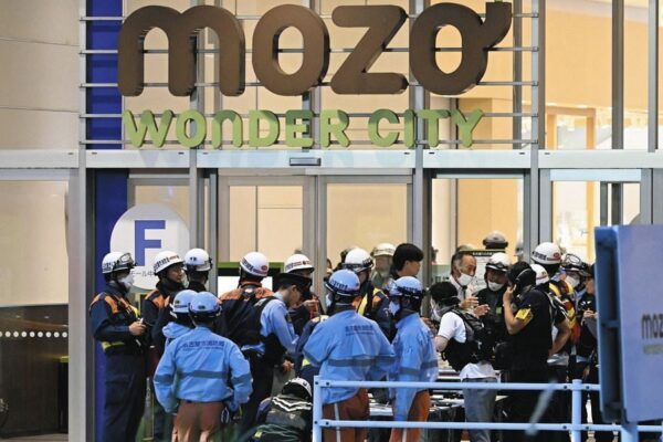 Pânico no Mozo Wonder City em Nagoya