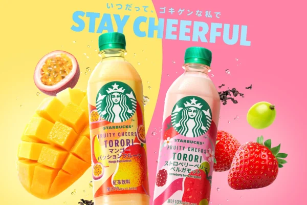 Starbucks Invade a 7-Eleven