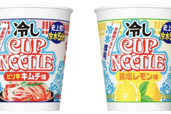 Japão congela o Cup Noodle