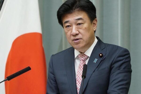 Japão Fecha o Cerco à Espionagem