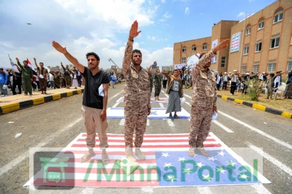 Houthis Dão Trégua ao Japão