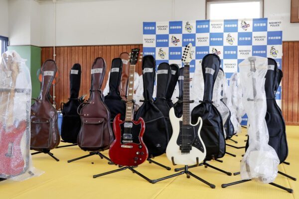 Terror Sonoro em Kyoto