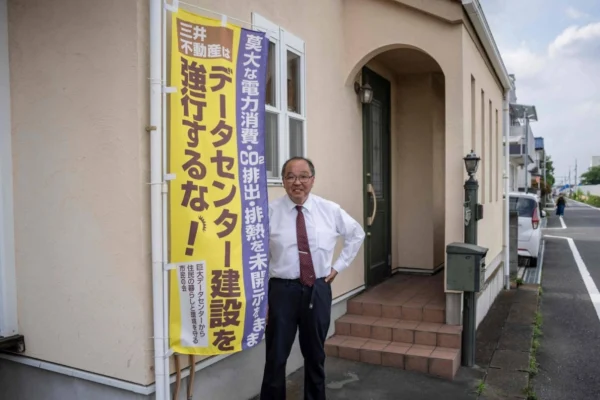 Japão diz aos Data Center: Fiquem longe das nossas casas