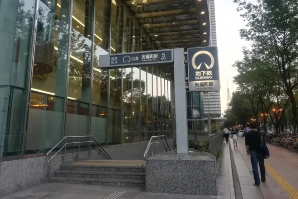 Morte Cai do Céu em Nagoya